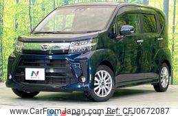 daihatsu move 2018 -DAIHATSU--Move DBA-LA150S--LA150S-0149219---DAIHATSU--Move DBA-LA150S--LA150S-0149219-