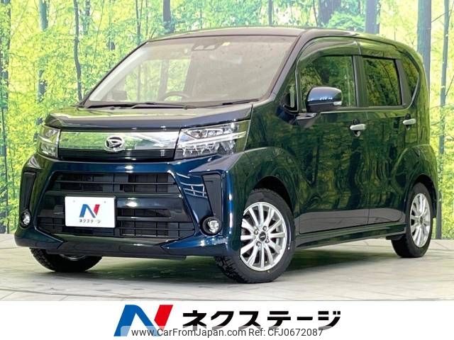 daihatsu move 2018 -DAIHATSU--Move DBA-LA150S--LA150S-0149219---DAIHATSU--Move DBA-LA150S--LA150S-0149219- image 1