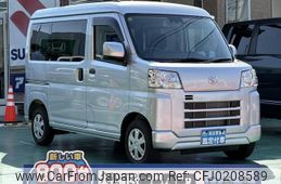 toyota pixis-van 2023 GOO_JP_700060017330240912042