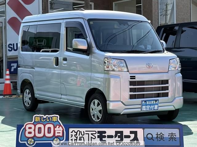 toyota pixis-van 2023 GOO_JP_700060017330240912042 image 1