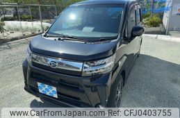 daihatsu move 2021 -DAIHATSU--Move LA150S--2088811---DAIHATSU--Move LA150S--2088811-