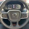 volvo xc40 2022 -VOLVO--Volvo XC40 5AA-XB420TXCM--YV1XZK7MFN2730122---VOLVO--Volvo XC40 5AA-XB420TXCM--YV1XZK7MFN2730122- image 13