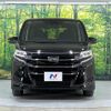 toyota noah 2021 quick_quick_ZRR80G_ZRR80-0667309 image 15