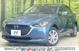 mazda demio 2020 -MAZDA--MAZDA2 6BA-DJLAS--DJLAS-202699---MAZDA--MAZDA2 6BA-DJLAS--DJLAS-202699-