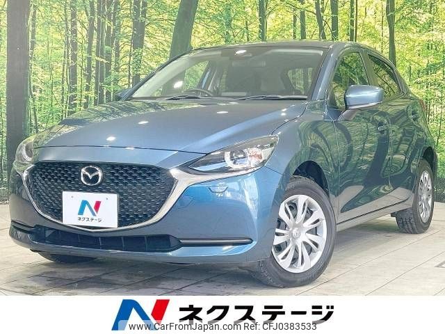 mazda demio 2020 -MAZDA--MAZDA2 6BA-DJLAS--DJLAS-202699---MAZDA--MAZDA2 6BA-DJLAS--DJLAS-202699- image 1