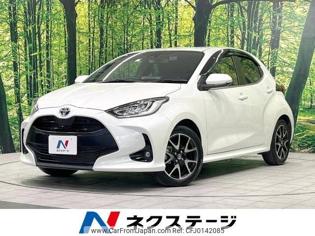 toyota yaris 2020 -TOYOTA--Yaris 6AA-MXPH10--MXPH10-2036248---TOYOTA--Yaris 6AA-MXPH10--MXPH10-2036248- image 1