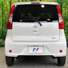 nissan dayz 2015 -NISSAN--DAYZ DBA-B21W--B21W-0309440---NISSAN--DAYZ DBA-B21W--B21W-0309440- image 15