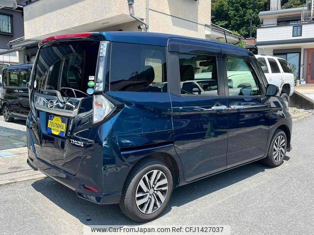daihatsu thor 2019 -DAIHATSU 【名変中 】--Thor M900S--0046408---DAIHATSU 【名変中 】--Thor M900S--0046408- image 2