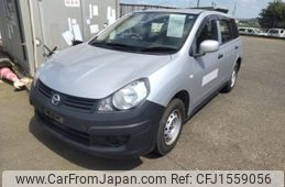 nissan ad 2016 CFJ1559056