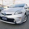 toyota prius 2014 CFJ1613960 image 1