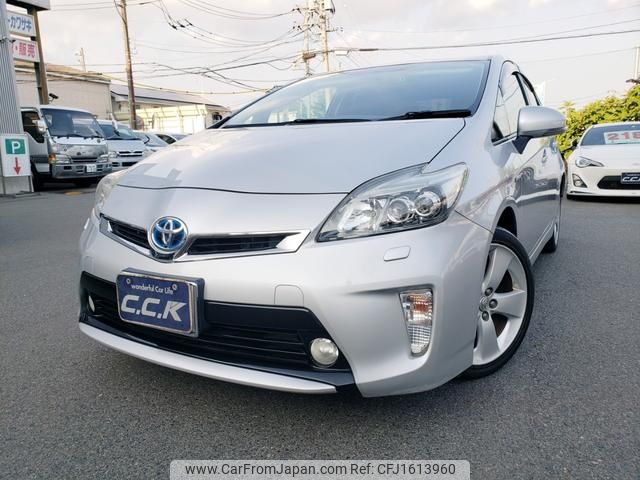 toyota prius 2014 CFJ1613960 image 1