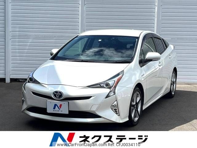 toyota prius 2016 -TOYOTA--Prius DAA-ZVW50--ZVW50-6028557---TOYOTA--Prius DAA-ZVW50--ZVW50-6028557- image 1