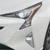 toyota prius 2016 -TOYOTA--Prius DAA-ZVW55--ZVW55-8028453---TOYOTA--Prius DAA-ZVW55--ZVW55-8028453- image 14