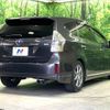 toyota prius-α 2013 -TOYOTA--Prius α DAA-ZVW40W--ZVW40-3065303---TOYOTA--Prius α DAA-ZVW40W--ZVW40-3065303- image 19