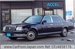 Japanese Used Toyota Century For Sale Best Value For Money