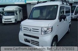 honda n-van 2020 -HONDA--N VAN HBD-JJ2--JJ2-3015247---HONDA--N VAN HBD-JJ2--JJ2-3015247-
