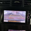 toyota prius-α 2014 -TOYOTA--Prius α DAA-ZVW41W--ZVW41-0008716---TOYOTA--Prius α DAA-ZVW41W--ZVW41-0008716- image 21