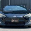 toyota 86 2012 -TOYOTA--86 ZN6--ZN6-003546---TOYOTA--86 ZN6--ZN6-003546- image 24