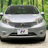 nissan note 2013 -NISSAN--Note DBA-E12--E12-177651---NISSAN--Note DBA-E12--E12-177651- image 15