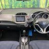 honda fit 2011 -HONDA--Fit DBA-GE6--GE6-1554300---HONDA--Fit DBA-GE6--GE6-1554300- image 2