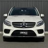 mercedes-benz gle-class 2017 -MERCEDES-BENZ--Benz GLE LDA-166024--WDC1660242A839278---MERCEDES-BENZ--Benz GLE LDA-166024--WDC1660242A839278- image 18