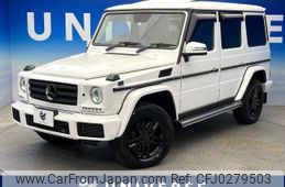 mercedes-benz g-class 2016 -MERCEDES-BENZ--Benz G Class LDA-463348--WDB4633482X247563---MERCEDES-BENZ--Benz G Class LDA-463348--WDB4633482X247563-