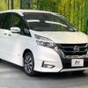 nissan serena 2018 -NISSAN--Serena DAA-GFC27--GFC27-103353---NISSAN--Serena DAA-GFC27--GFC27-103353- image 17