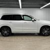 volvo xc90 2021 CFJ1823154 image 14