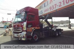 nissan diesel-ud-quon 2012 -NISSAN--Quon LKG-CW5YLｶｲ--CW5YL-00453---NISSAN--Quon LKG-CW5YLｶｲ--CW5YL-00453-