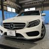 mercedes-benz c-class 2015 quick_quick_RBA-205042_WDD2050422R045669 image 1