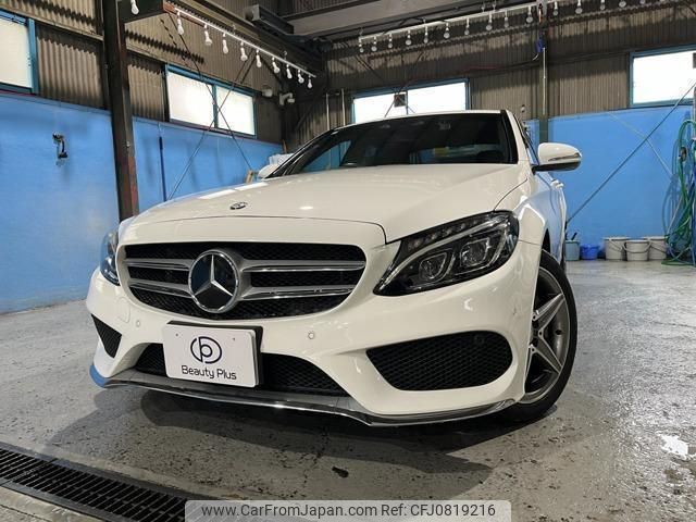 mercedes-benz c-class 2015 quick_quick_RBA-205042_WDD2050422R045669 image 1