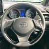toyota c-hr 2017 quick_quick_ZYX10_ZYX10-2040532 image 11