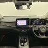 nissan note 2023 -NISSAN--Note 6AA-E13--E13-252832---NISSAN--Note 6AA-E13--E13-252832- image 16