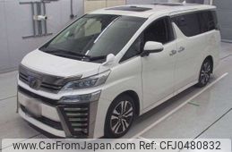 toyota vellfire 2019 -TOYOTA--Vellfire DBA-AGH30W--AGH30-0255050---TOYOTA--Vellfire DBA-AGH30W--AGH30-0255050-