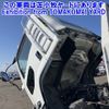 isuzu forward 2017 CFJ1837161 image 17