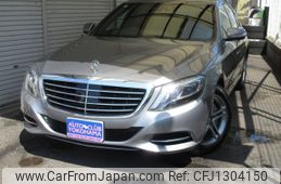 mercedes-benz s-class 2014 -MERCEDES-BENZ--Benz S Class DAA-222057--WDD2220572A119637---MERCEDES-BENZ--Benz S Class DAA-222057--WDD2220572A119637-