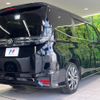 toyota voxy 2025 CFJ1687914 image 17