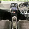 nissan note 2020 -NISSAN--Note DAA-HE12--HE12-311826---NISSAN--Note DAA-HE12--HE12-311826- image 2