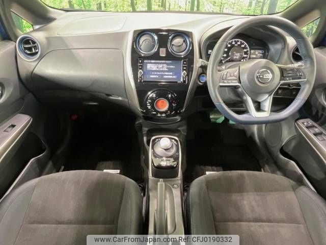 nissan note 2020 -NISSAN--Note DAA-HE12--HE12-311826---NISSAN--Note DAA-HE12--HE12-311826- image 2