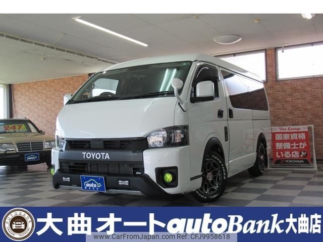 toyota hiace-wagon 2021 -TOYOTA--Hiace Wagon 3BA-TRH219W--TRH219-0037407---TOYOTA--Hiace Wagon 3BA-TRH219W--TRH219-0037407- image 1