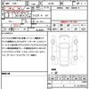 suzuki jimny-sierra 2024 quick_quick_JB74W_JB74W-223652 image 21