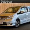 nissan serena 2014 -NISSAN--Serena DAA-HFC26--HFC26-203690---NISSAN--Serena DAA-HFC26--HFC26-203690- image 1