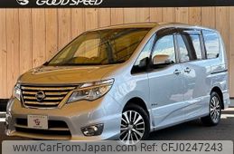 nissan serena 2014 -NISSAN--Serena DAA-HFC26--HFC26-203690---NISSAN--Serena DAA-HFC26--HFC26-203690-