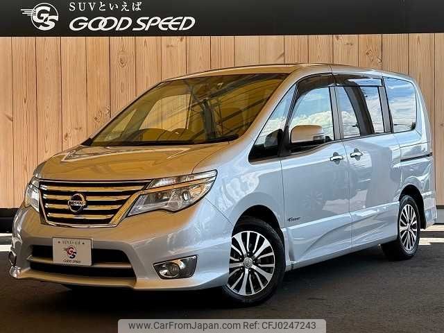 nissan serena 2014 -NISSAN--Serena DAA-HFC26--HFC26-203690---NISSAN--Serena DAA-HFC26--HFC26-203690- image 1