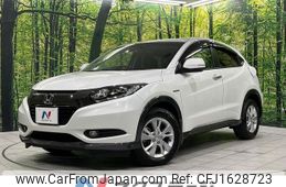 honda vezel 2017 CFJ1628723