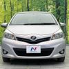 toyota vitz 2013 -TOYOTA--Vitz DBA-NSP130--NSP130-2137920---TOYOTA--Vitz DBA-NSP130--NSP130-2137920- image 15