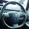 toyota voxy 2013 -TOYOTA 【豊橋 301ﾎ8615】--Voxy ZRR70W--ZRR70-0550582---TOYOTA 【豊橋 301ﾎ8615】--Voxy ZRR70W--ZRR70-0550582- image 41