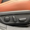 mazda mazda3 2024 -MAZDA 【新潟 301ﾔ9520】--MAZDA3 BP5P--150002---MAZDA 【新潟 301ﾔ9520】--MAZDA3 BP5P--150002- image 10