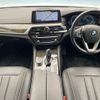 bmw 5-series 2017 -BMW--BMW 5 Series LDA-JC20--WBAJC32000G467014---BMW--BMW 5 Series LDA-JC20--WBAJC32000G467014- image 3