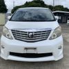 toyota alphard 2010 NIKYO_SE43618 image 4